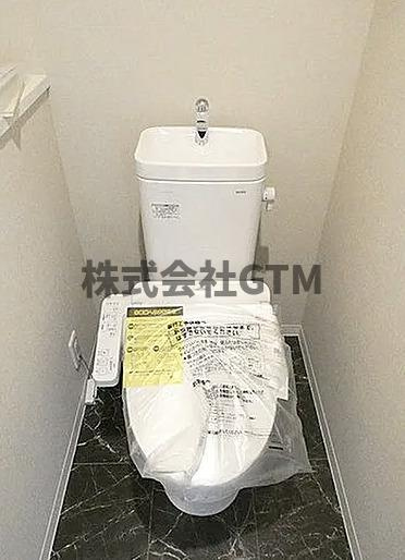 【トイレ】