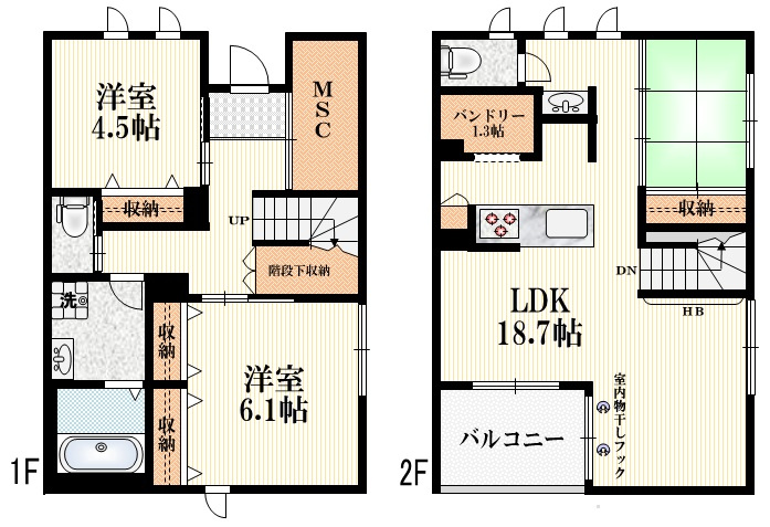 ＨＥＢＥＬ　ＭＡＩＳＯＮ　ＫＧ