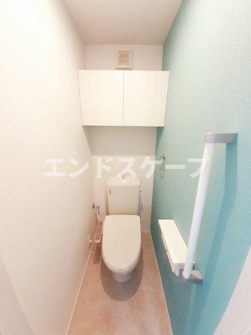 スバルのトイレ|高崎、前橋のお部屋探しはエンドスケープまで！お客様の理想お聞かせ下さい♪