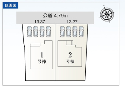 【区画図】 | 浜松市中央区西島町 59期 新築一戸建て 1号棟 | 1号棟の区画図です
