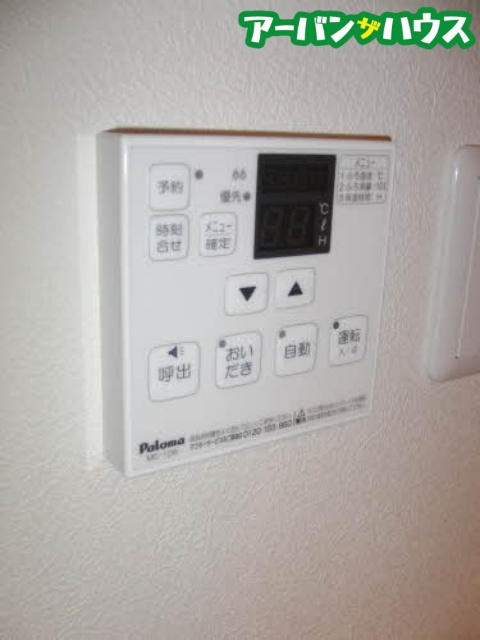 ソレイユコート富田の設備