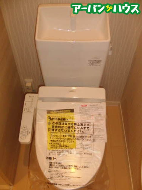 ソレイユコート富田のトイレ