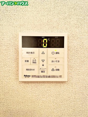 Ｓｔｕｄｉａｒｅの設備