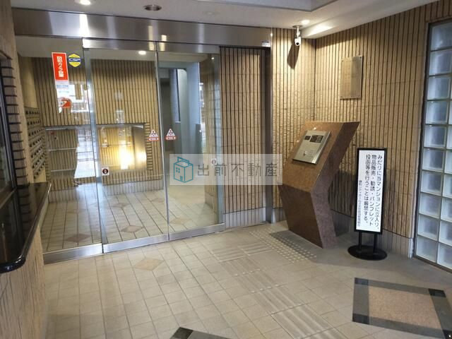 藤和シティホームズ文京音羽のロビー