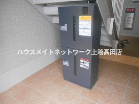 グラン・ヴェルジェ Ａのその他共用部分|宅配BOX