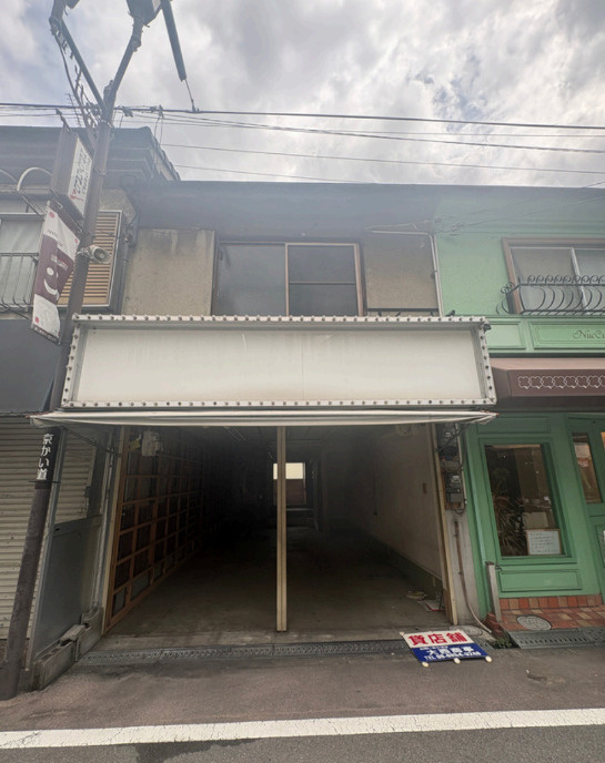 大阪市旭区森小路２丁目の店舗一部