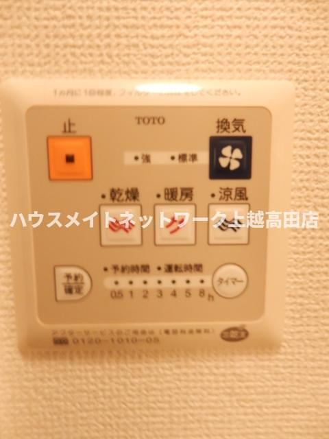 ルピナスⅠの設備|浴室換気乾燥機