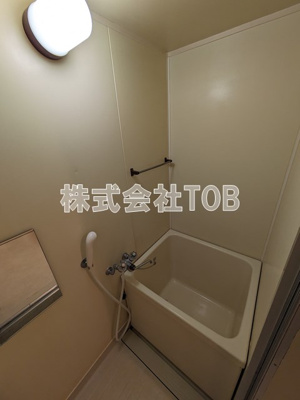 【浴室】 | 赤堤山渓ハイツ－アカツツミサンケイハイツ－ | ※別号室参考写真※