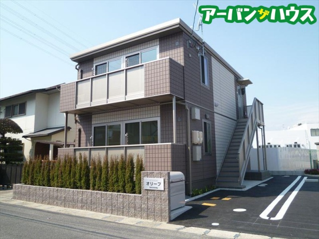 オリーヴの外観