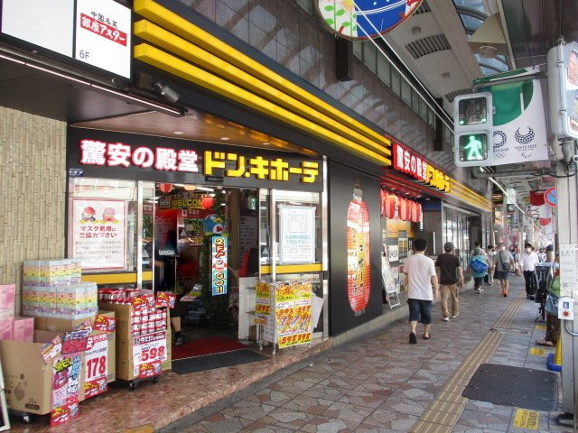シティハイム　松井のその他