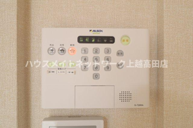 グランコンフォート Ｂのセキュリティ|ホームセキュリティ