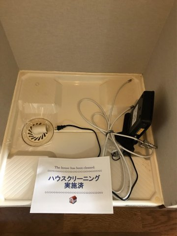 ペディマリー箕面Ⅰの設備