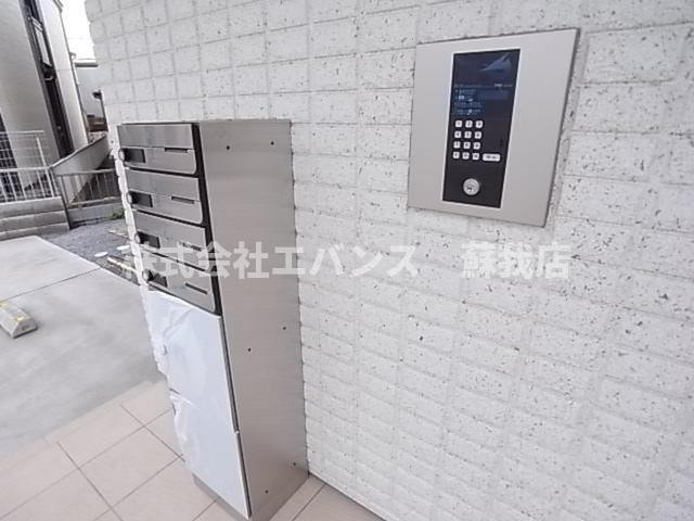 【その他共用部分】 | フェリーズ大巌寺