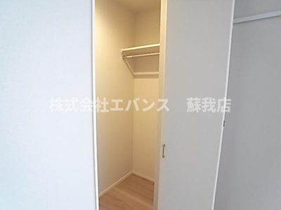 【収納】 | フェリーズ大巌寺