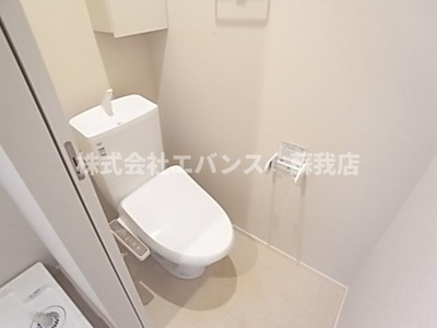 【トイレ】 | フェリーズ大巌寺
