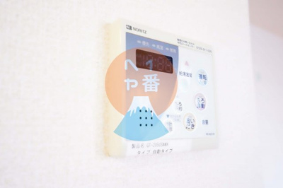 【その他】 | エトワール | 追い炊き機能　※参考写真です