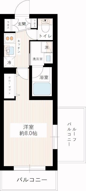 HY's Vigor 墨田