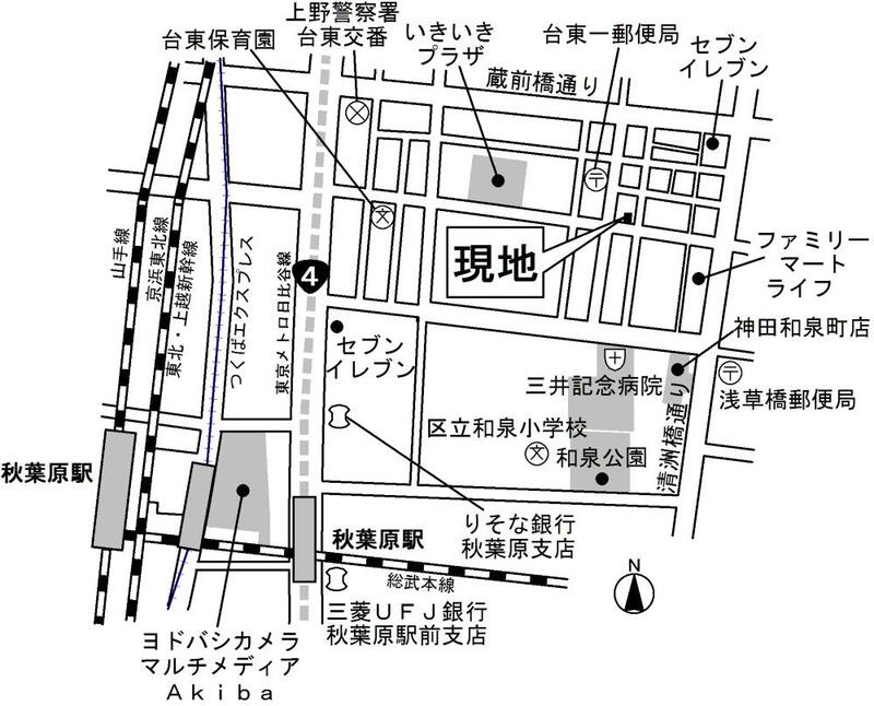 プラム二長町の間取り