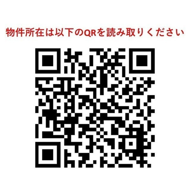 リテラス三ノ輪のその他
