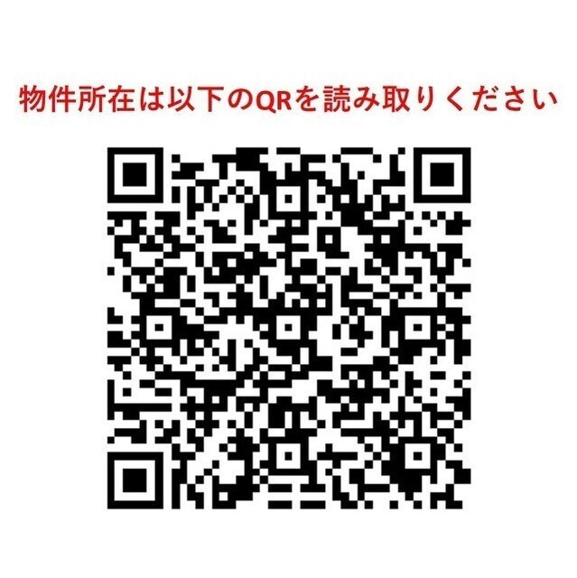 テラス文京本郷のその他