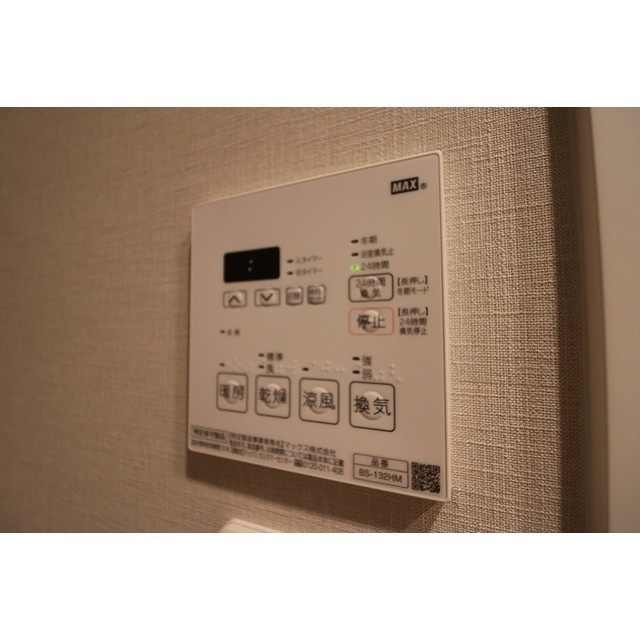 ルジェンテ・バリュ上野根岸のセキュリティ