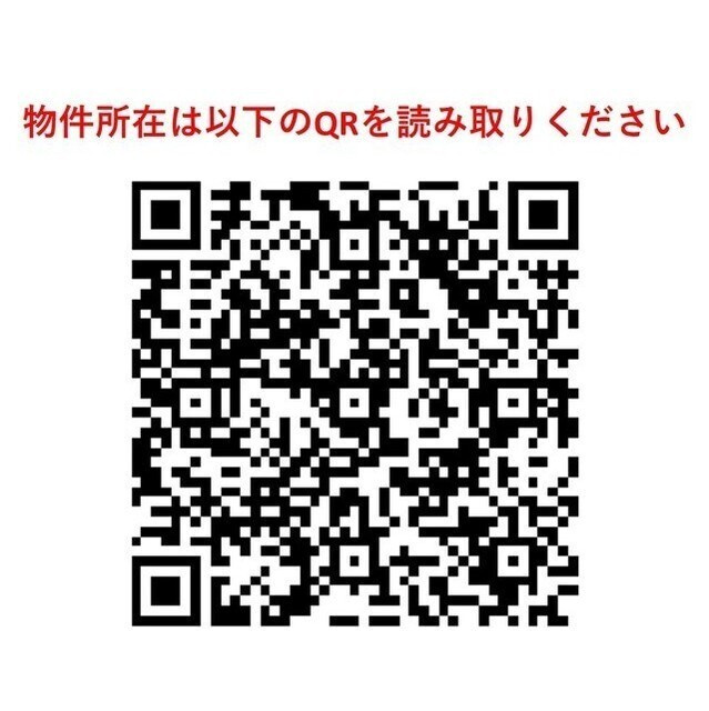 レジデンスシャルマン月島のその他
