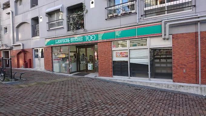 メゾンカルム西新宿のその他