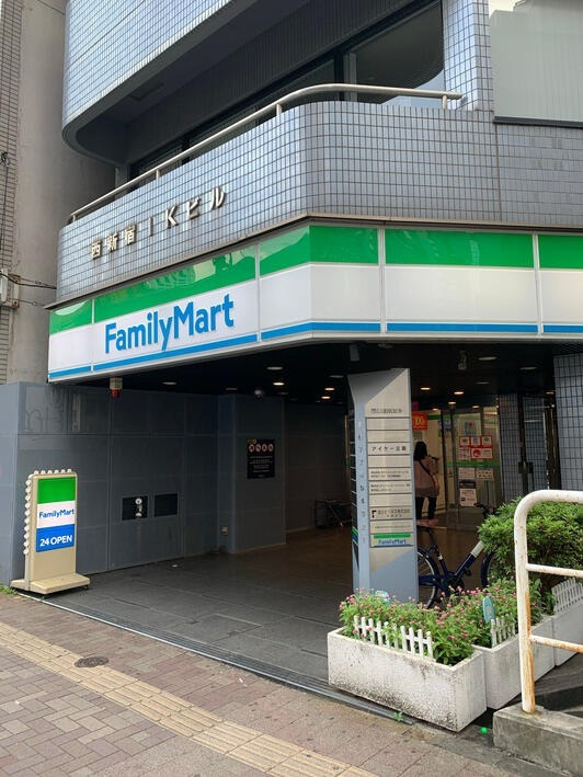 メゾンカルム西新宿の周辺