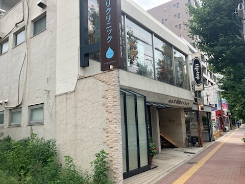 目白大和田マンションのその他