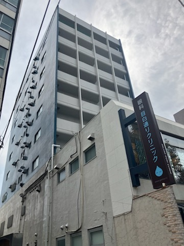 目白大和田マンション