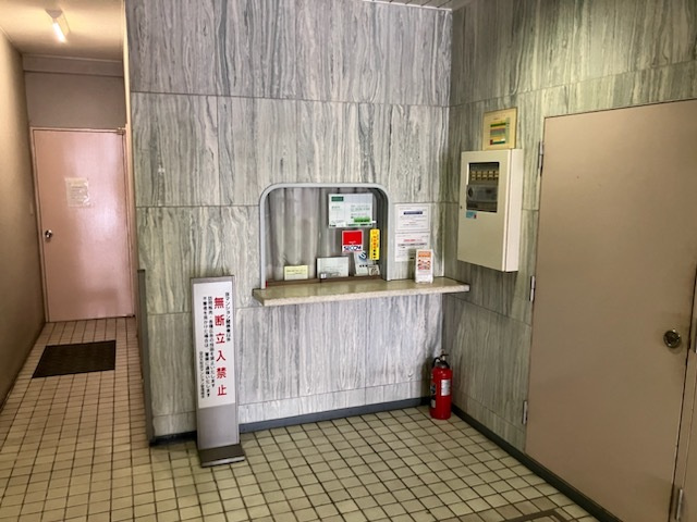 目白大和田マンションのその他