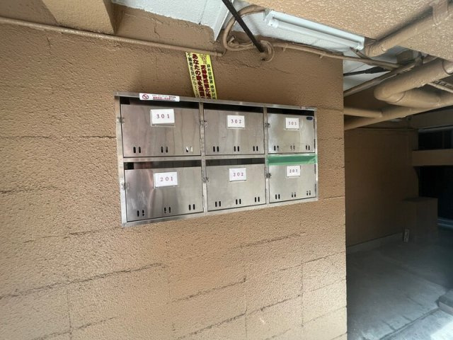 本村ハイツのその他