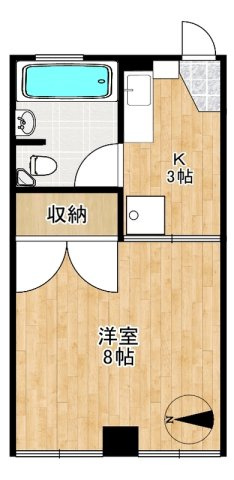 本村ハイツ