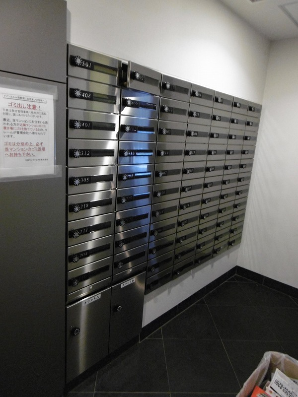 メゾンカルム西新宿のその他共用部分