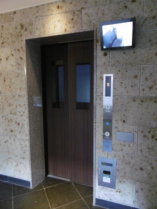 メゾンカルム西新宿のその他