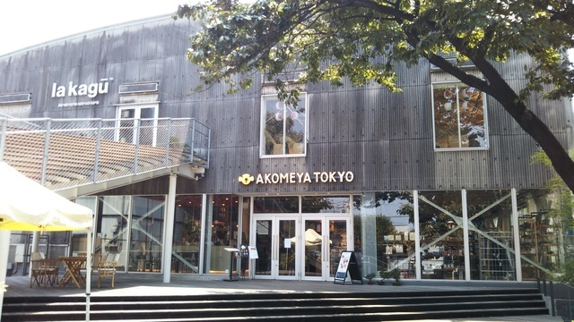 （仮称）矢来町メゾン　東棟の周辺
