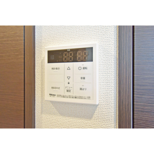エステムコート大阪WESTⅡ