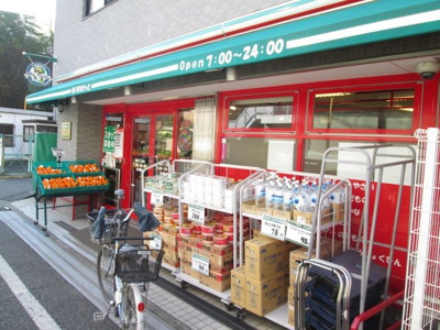 まいばすけっと桜上水駅南店 徒歩1分。 50m
