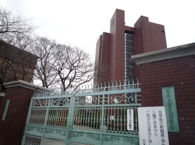 私立日本大学文理学部 徒歩12分。 940m