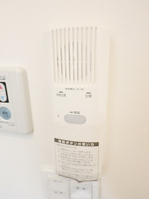 【設備】LERA方南