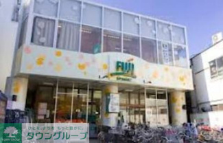Fuji用賀店 徒歩5分。スーパー 370m