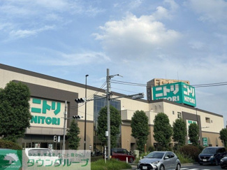 ニトリ環八用賀店 徒歩13分。 1040m