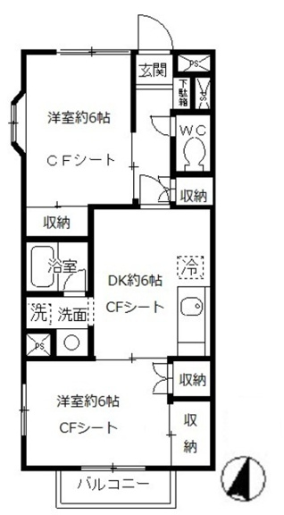 ハス　ニューハウン
