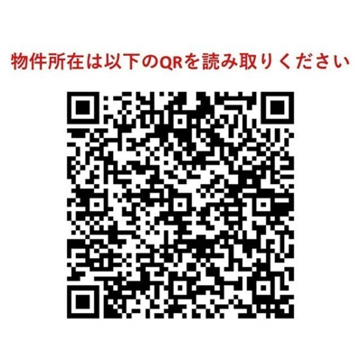 【その他】ＢＰＲレジデンス南行徳