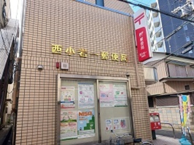 【その他】ヒカルサ小岩
