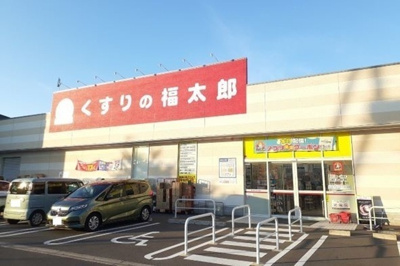 【その他】ヴィア　ラッテア