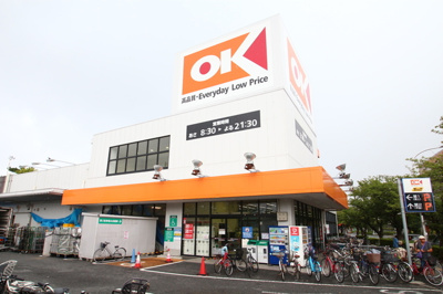 スーパー