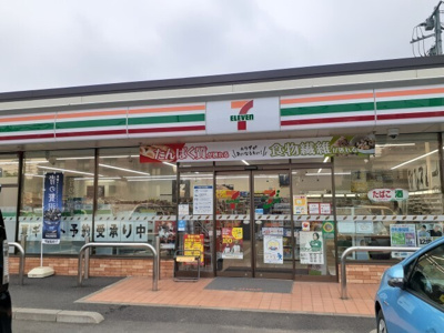 【その他】ウォーターラッド