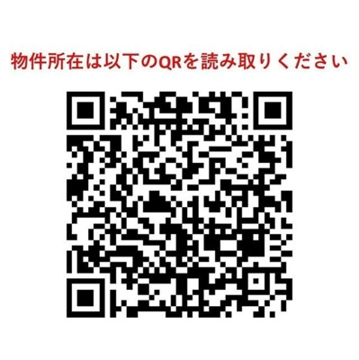 【その他】ＢＥＬＮＯＳ３４