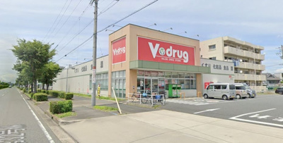 V・drug宝神店 徒歩13分。 1040m